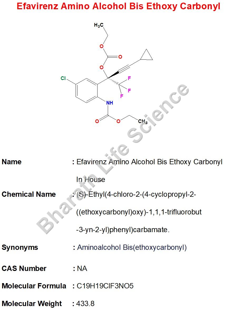 Efavirenz Amino Alcohol Bis Ethoxy Carbonyl